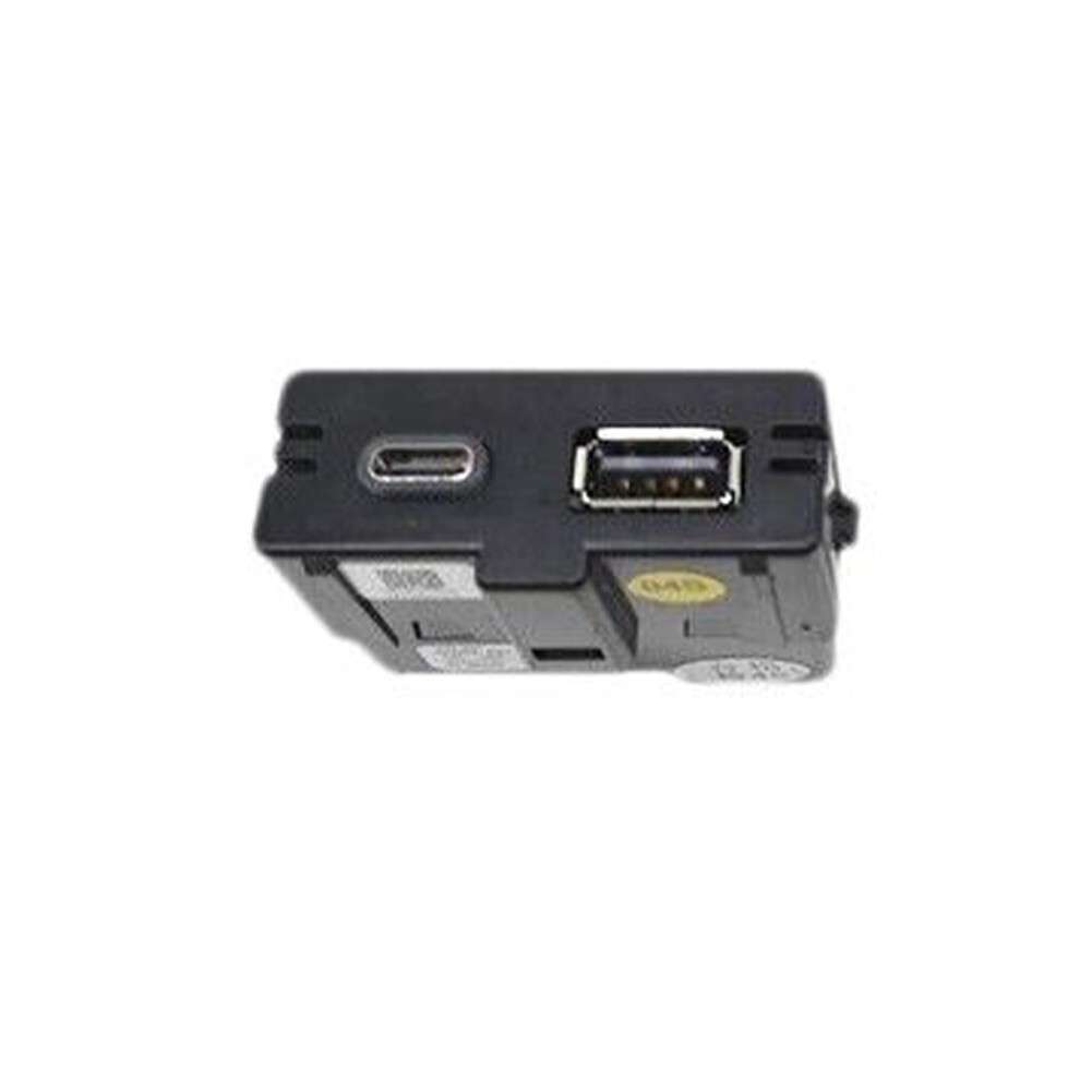 Rear USB Charger Port Socket Kit Upgrade Double Cover For Skoda 5Q0035726L