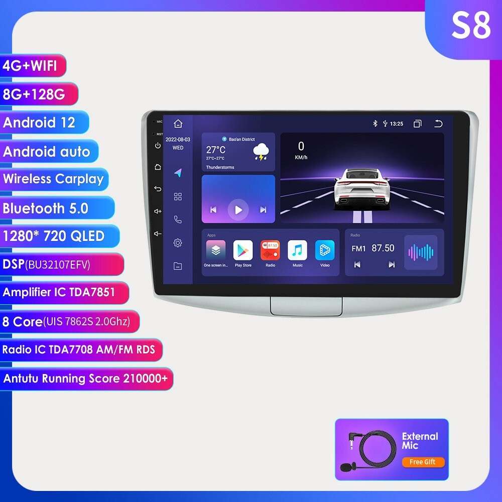 8+128GB Android 12 CarPlay Car Radio Stereo DSP GPS For VW Passat B7 2010-2015