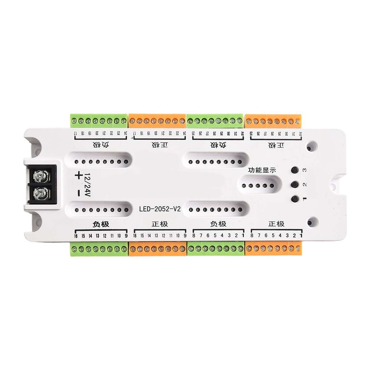 Sensor Stair LED Controller Motion PIR 32 Channel Automatic Illumination