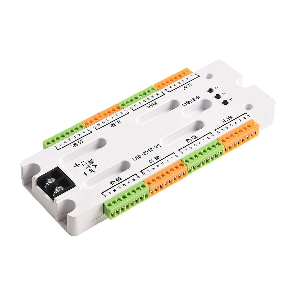 Sensor Stair LED Controller Motion PIR 32 Channel Automatic Illumination