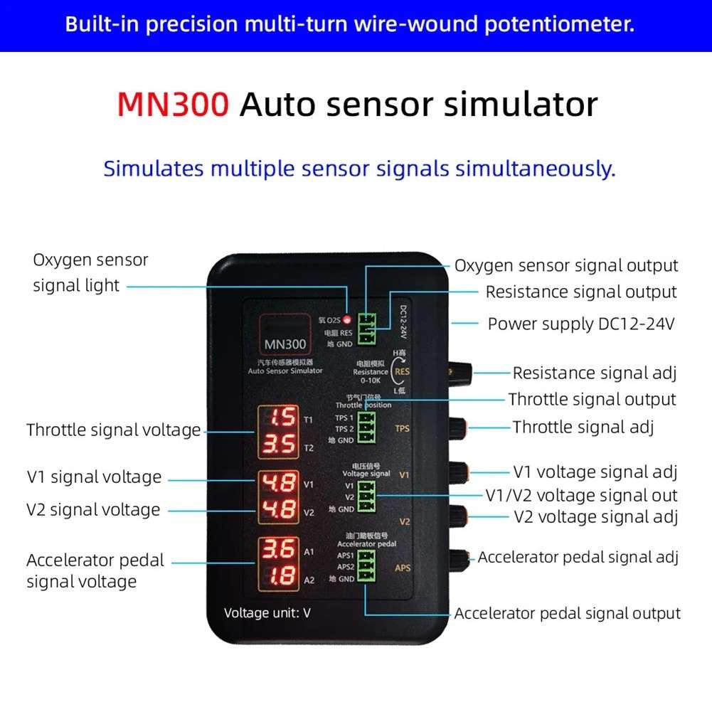 Automotive Sensor Tester MN300 With Adjustable Analog Outputs For Sensors
