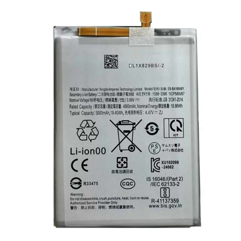 Samsung A16 Battery