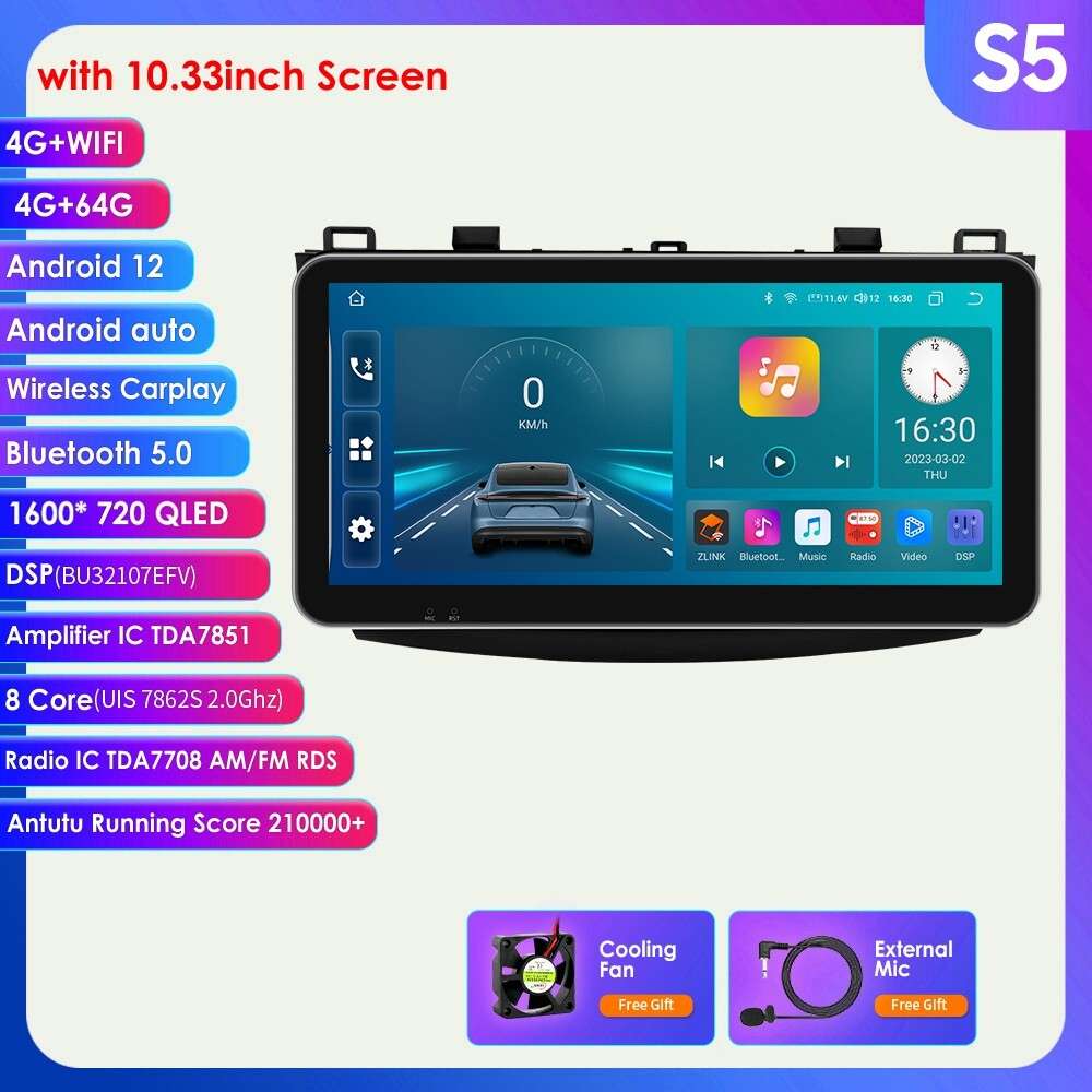 6+64G For Mazda 3 2010-2013 Android12 DSP 10.33"Car Radio Sat Navi Carplay BT5.0