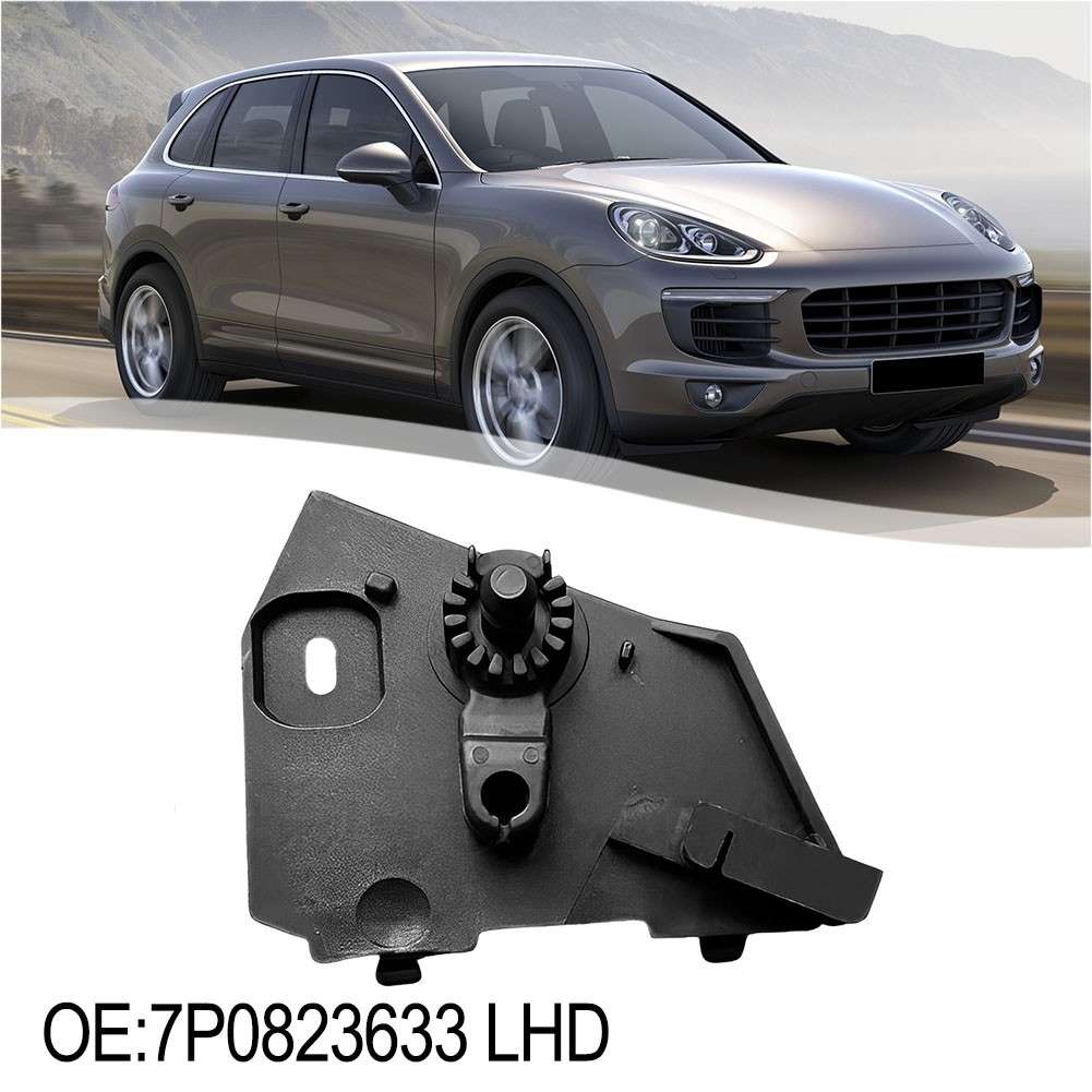 Replacement Hood Release Bracket Lever For Touareg Models 2011 To 2017