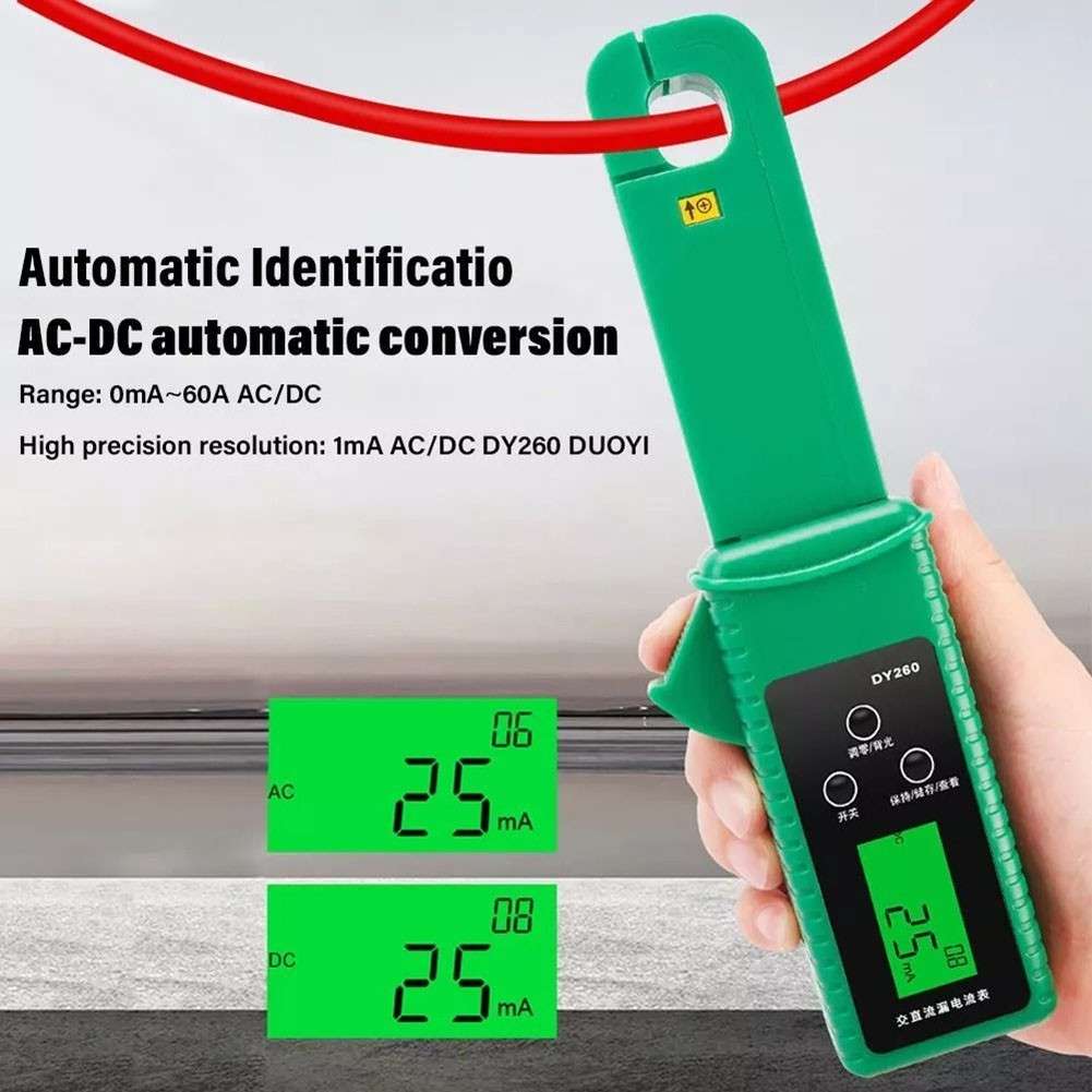 Tester Car AC DC Leakage Current Clamp Meter For Automotive Anti Interference