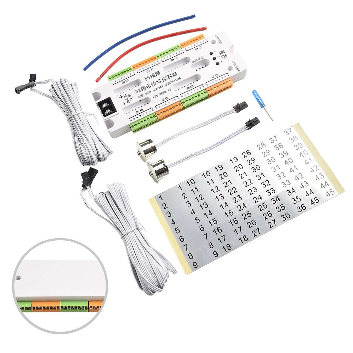 Sensor Stair LED Controller Motion PIR 32 Channel Automatic Illumination
