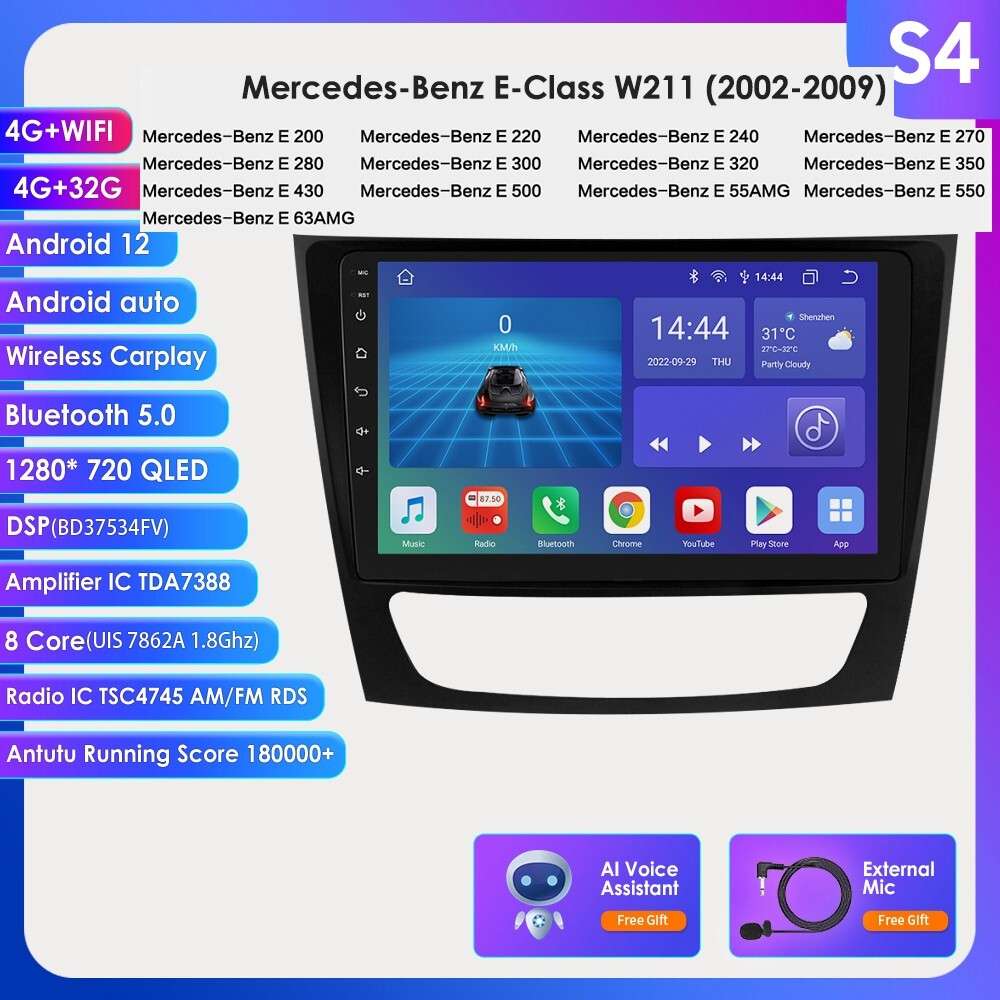 For Mercedes Benz E Class W211 E320 E350 Android 13 CarPlay Radio GPS Navi 4+32G