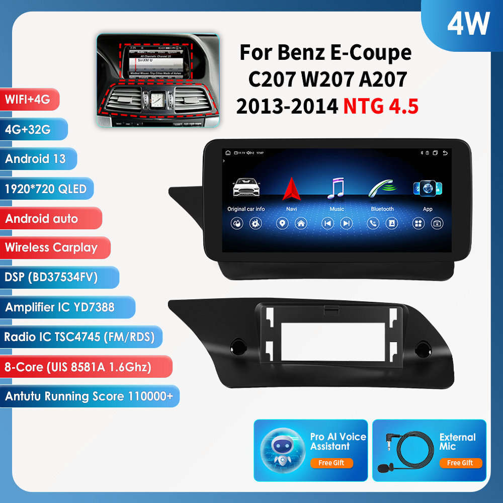 Android13 Carplay Radio Stereo GPS For Benz E Class W207 E350 2013-14 WiFi 8Core