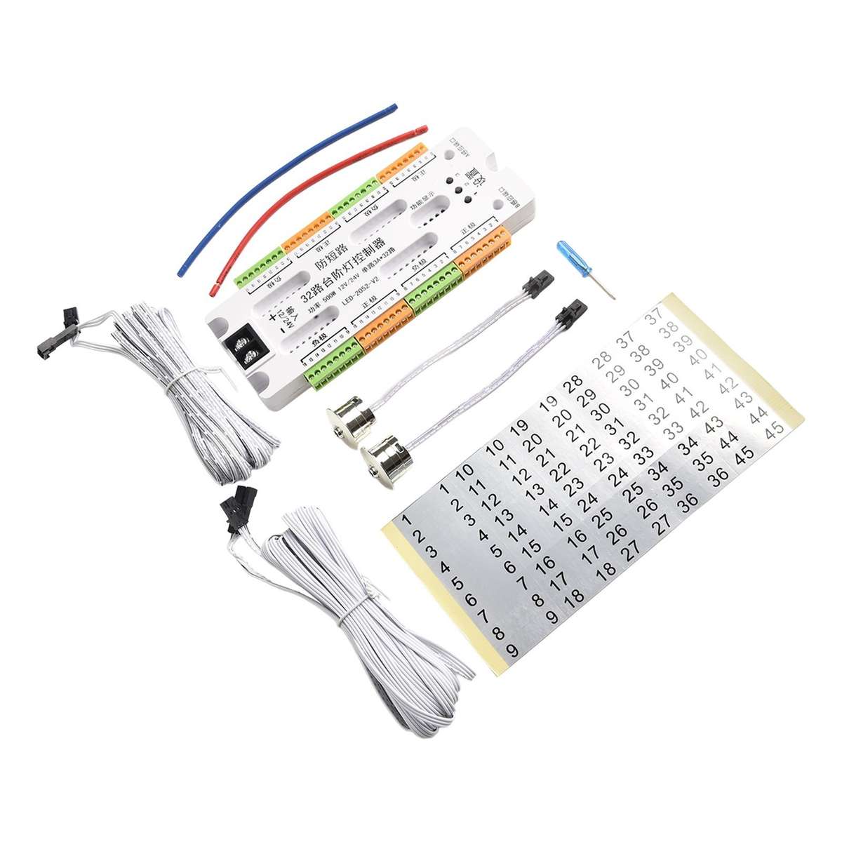 Sensor Stair LED Controller Motion PIR 32 Channel Automatic Illumination