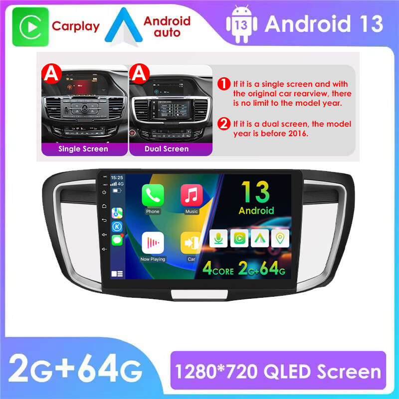 10"Android 13 Car Stereo Radio For Honda Accord 9 2013-2017 GPS 2+64G Mirrorlink