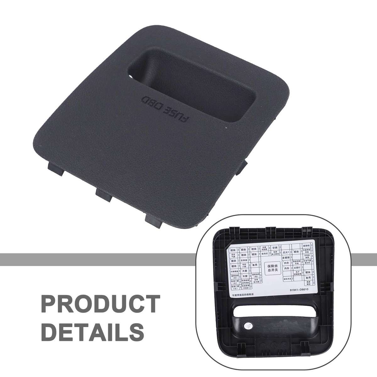 84756-D5000WK 2016-2020 For Kia For Optima Interior Fuse Box Cover Parts