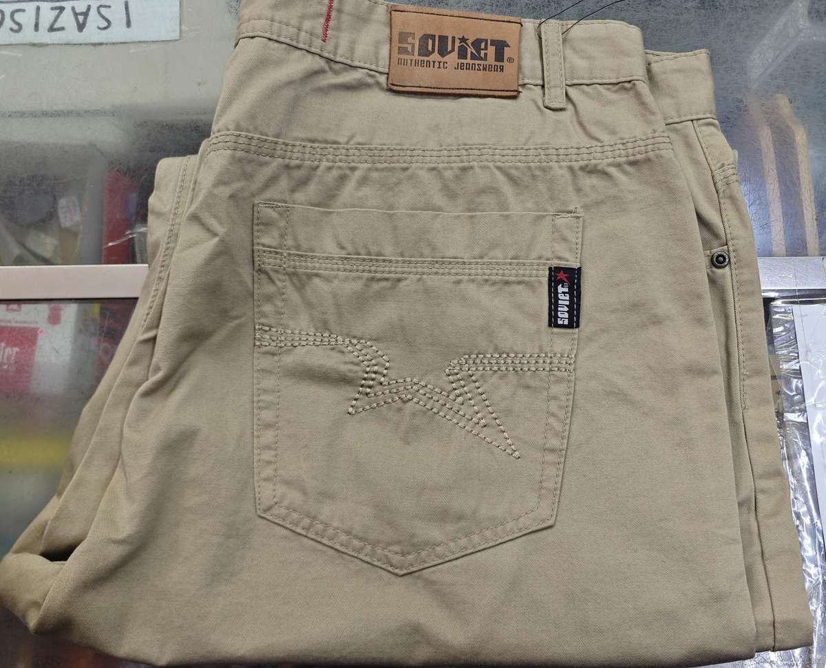 SOVIET KHAKI COTTON PANTS (SIZE 42)