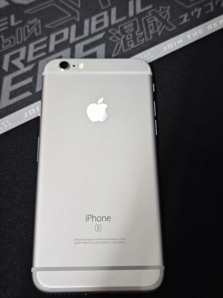 iPhone 6s 64GB Silver - REFURBISHED