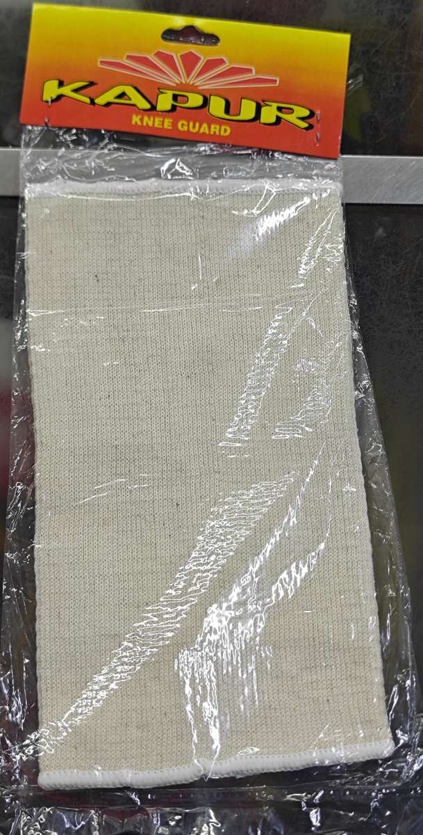 KAPUR KNEE SUPPORT
