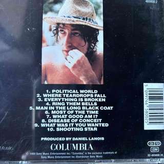 Bob Dylan: Oh Mercy : CD