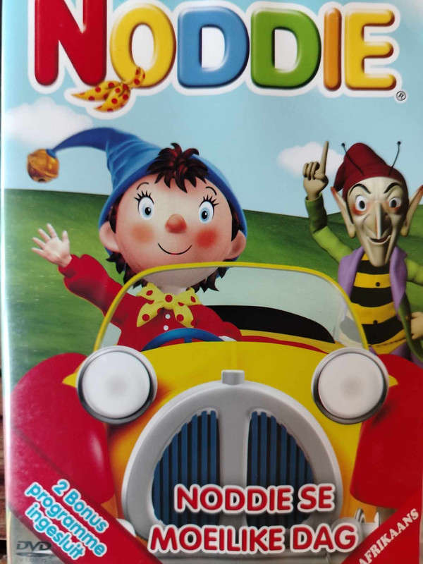 Noddy : Enid Blyton : Kids / Animation : DVD