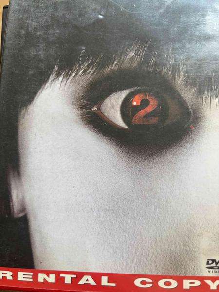 The Grudge 2 : Horror / Thriller : DVD