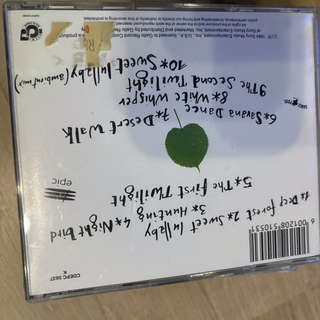 Deep Forest: Deep Forest : CD