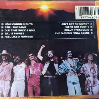 Bob Seger & The Silver Bullet Band: Stranger in Town : CD