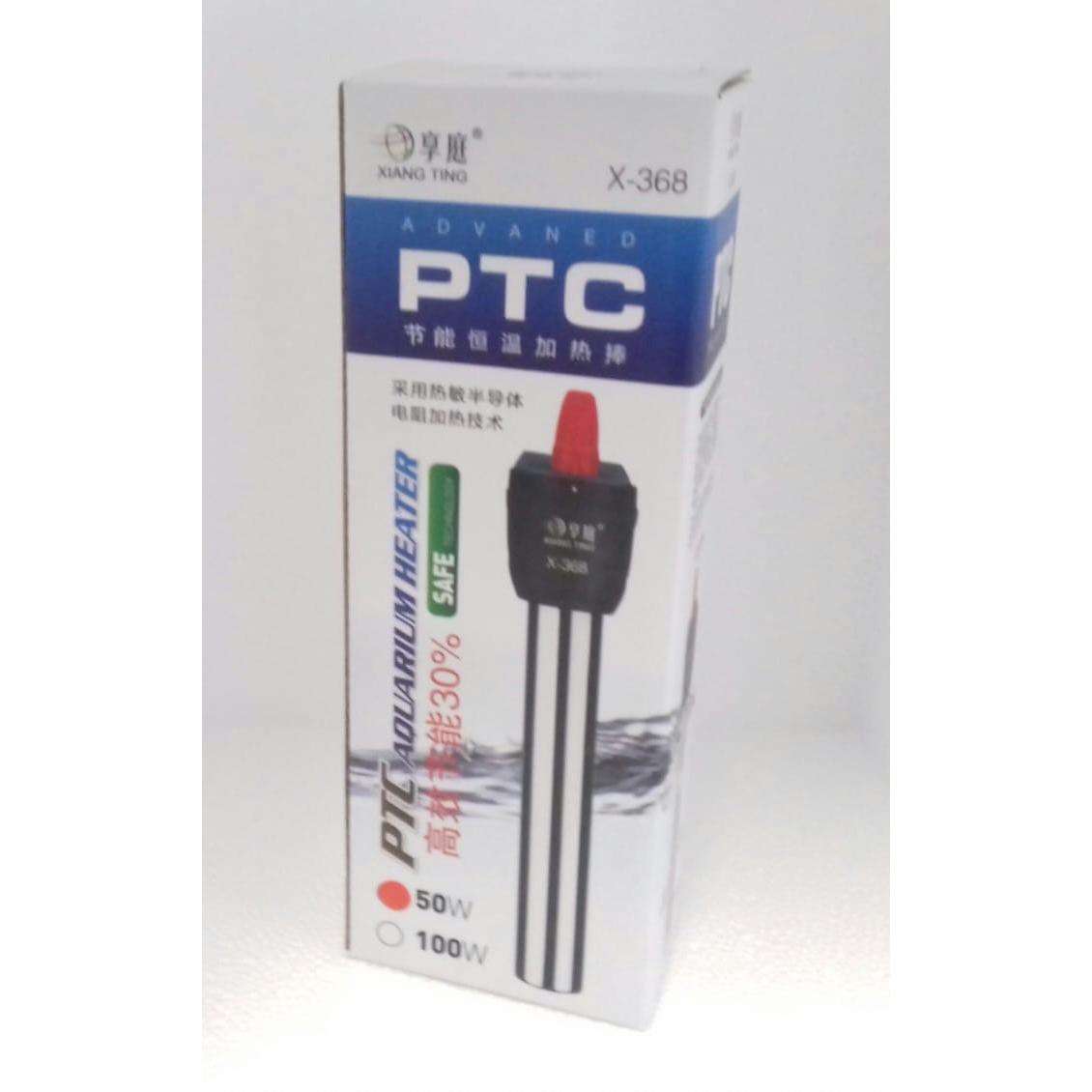 Fish Tank Heater Stainless Steel - 50w