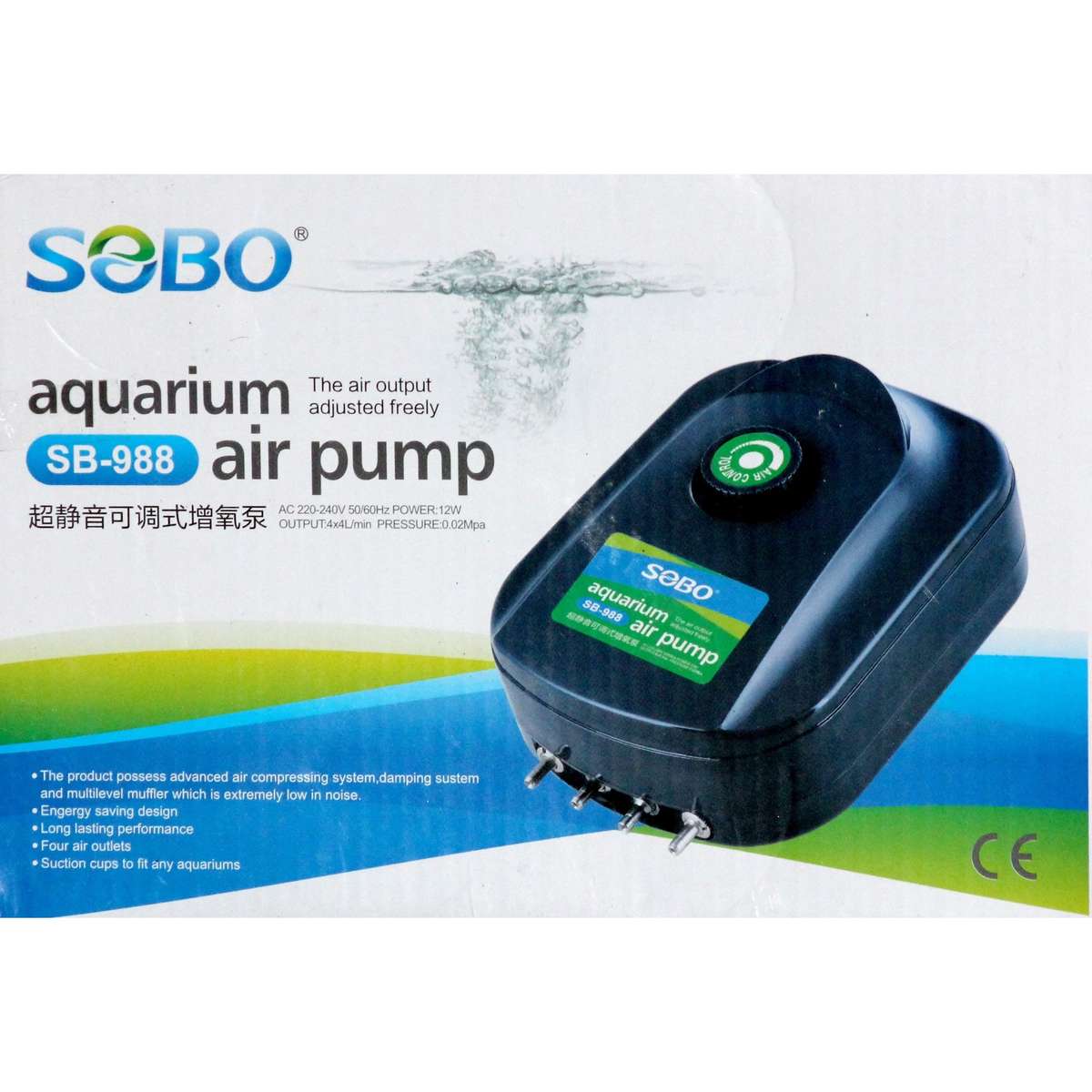 SOBO Aquarium Air Pump - 4x 4L/Min