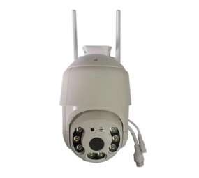 Outdoor Wireless WIFI Smart Camera