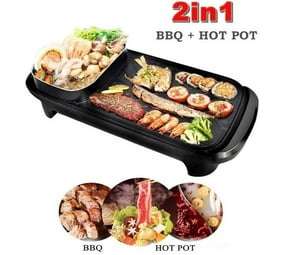 2 in 1 Electrical Barbecue Hotpot
