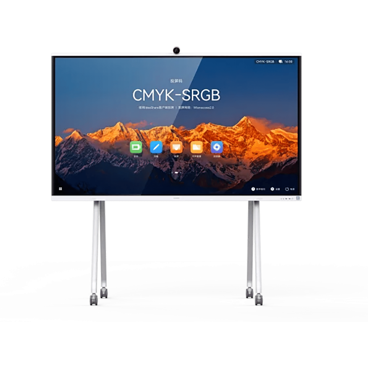Huawei S2 65" IdeaHub