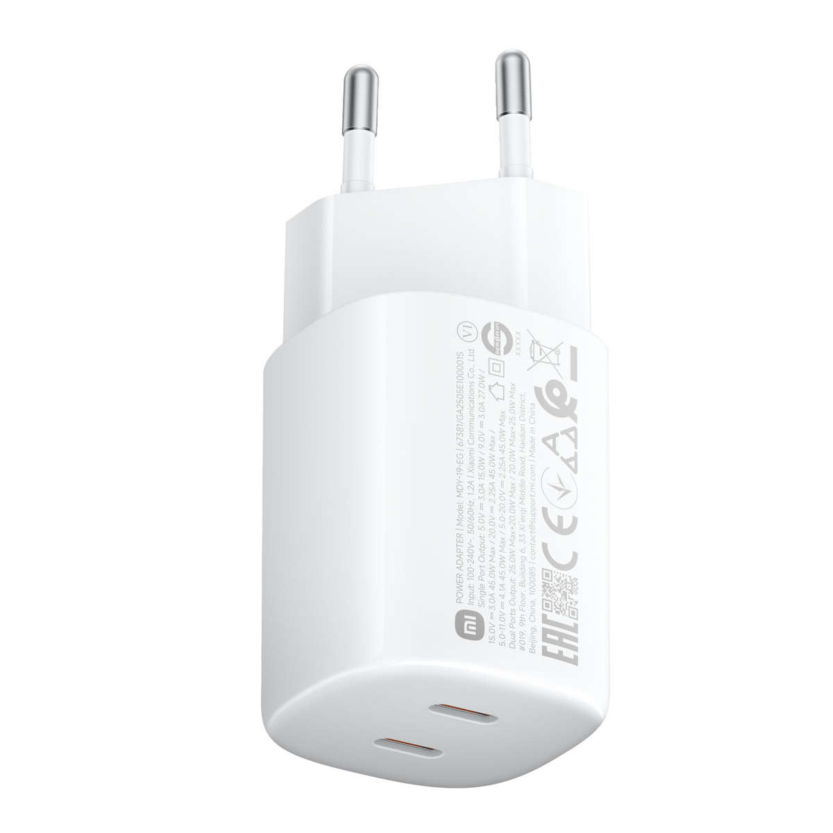 Xiaomi 45W Nano Turbo Power Adapter (2 port)