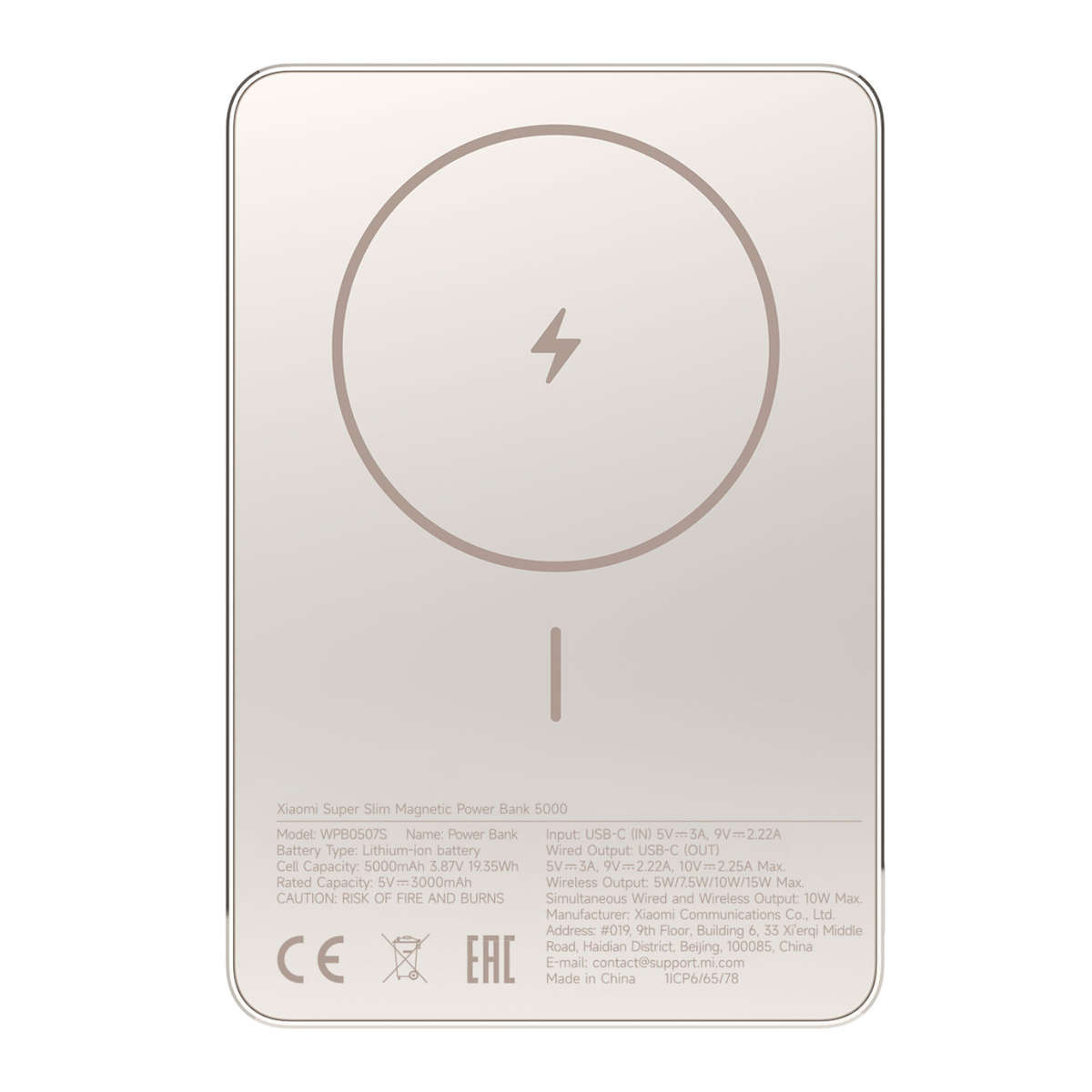 Xiaomi Super Slim Magnetic Power Bank 5000 - Gold