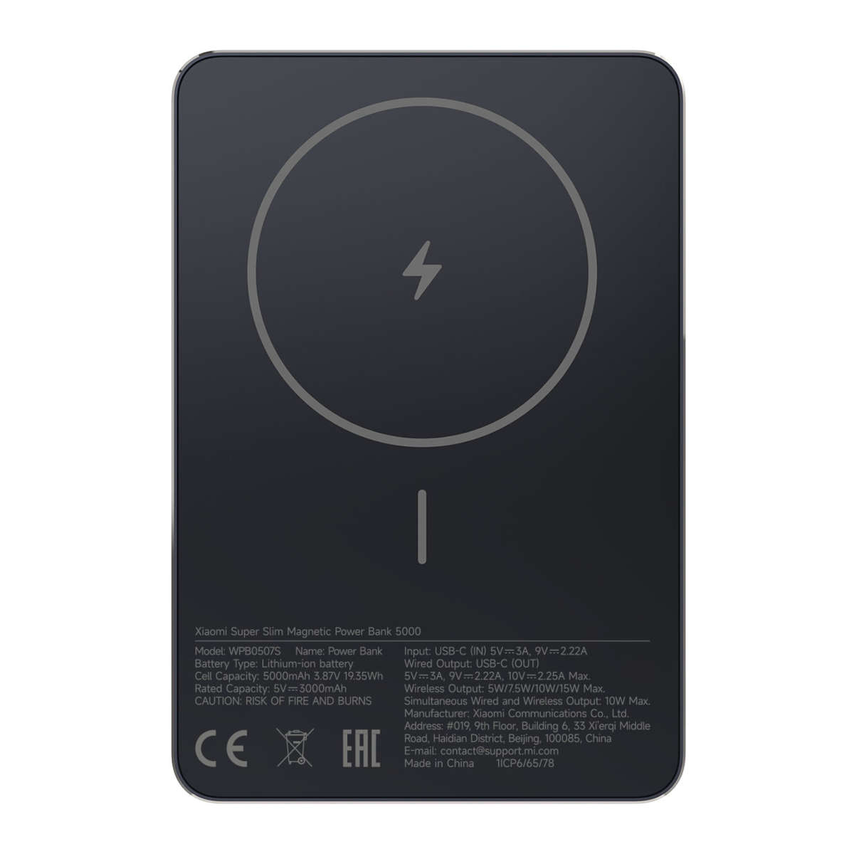 Xiaomi Super Slim Magnetic Power Bank 5000 - Black