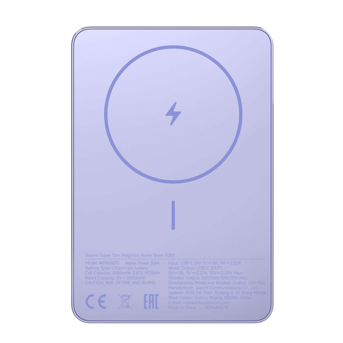 Xiaomi Super Slim Magnetic Power Bank 5000  Purple