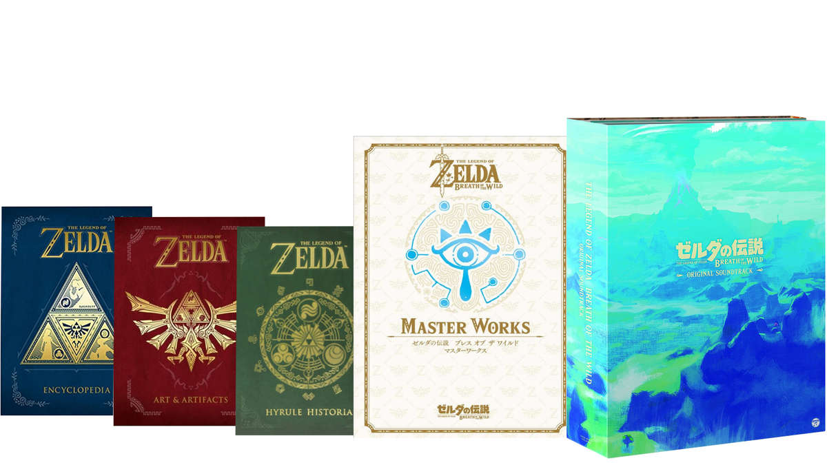 The Legend of Zelda  Breath of the Wild Master Content Pack (FOR TRUE FANS!!!) FREE SHIPPING!!!