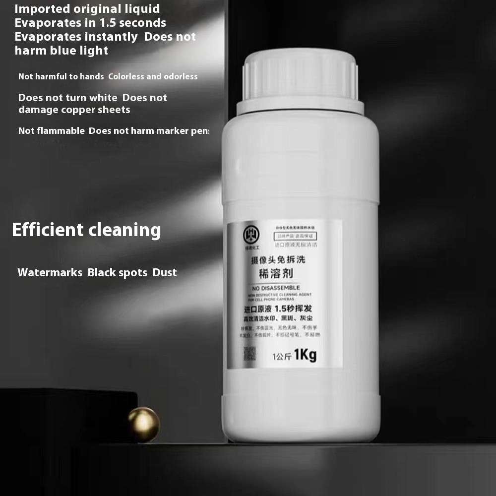 Camera Lens Cleaning Solvent No Disassembly Required 1Kg Fast-Evaporating Cleaning Black Spots Tools