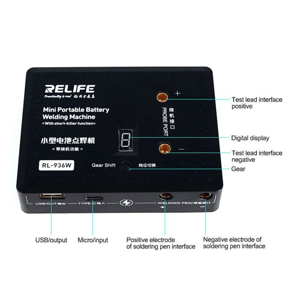 RELIFE RL-936W Small Battery Spot Welder Portable Welding Machine Short Killer with Short Circuit De