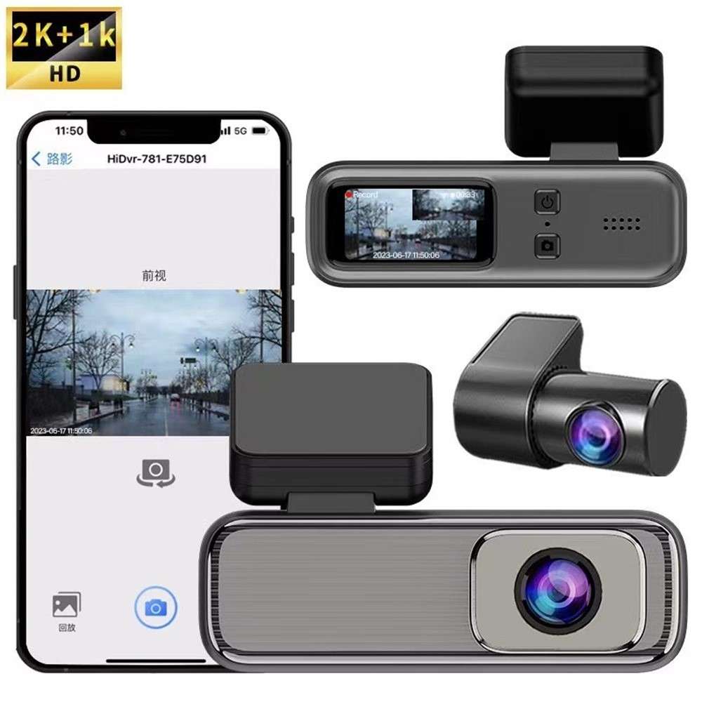 Q6 1.47 Inch Screen 2K Dual Lens Dash Cam Loop Recording WiFi Car Camera Night Vision Recorder