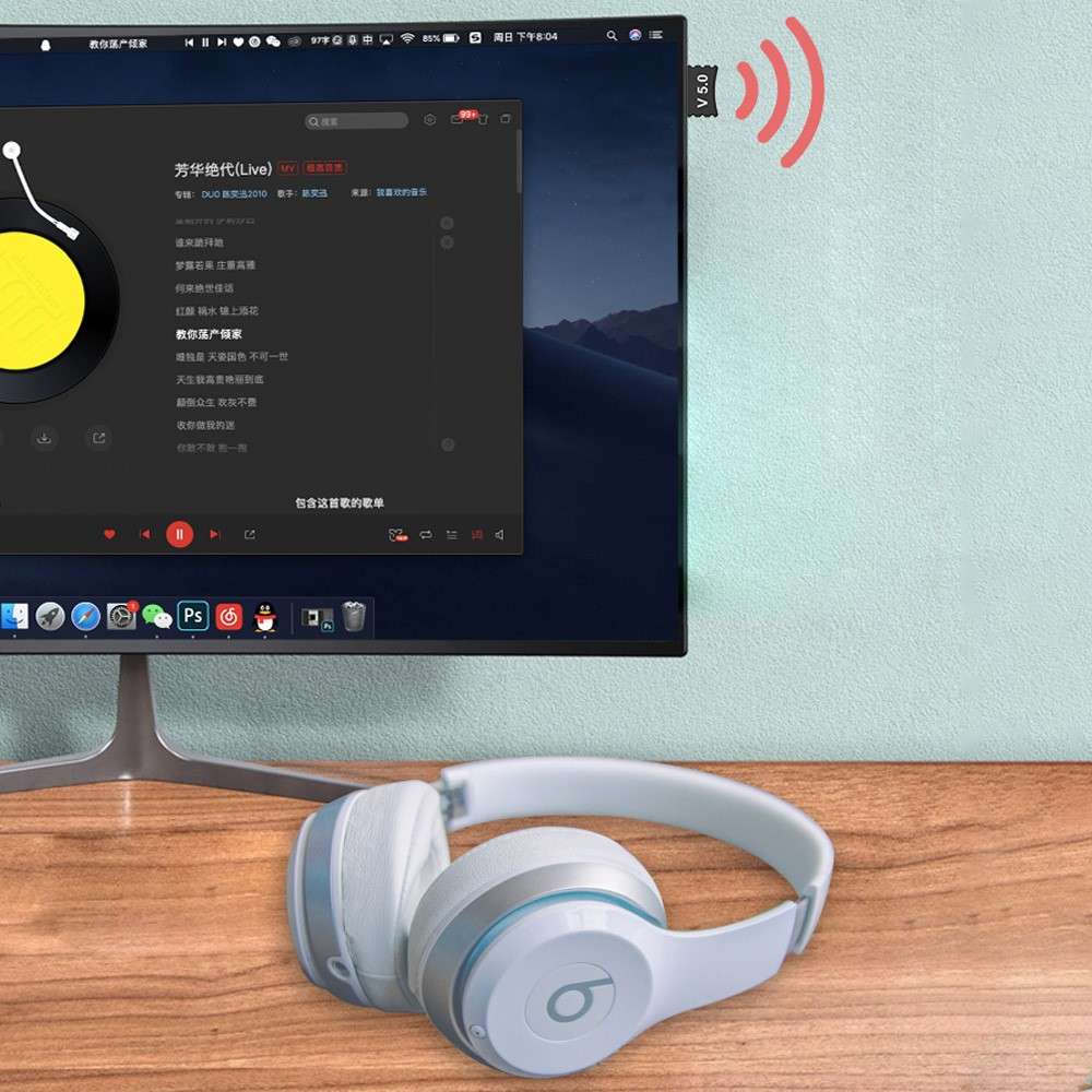 T82 USB Bluetooth-compatible 5.0 Transmitter Wireless Computer Speaker Headset Connection Audio Adap