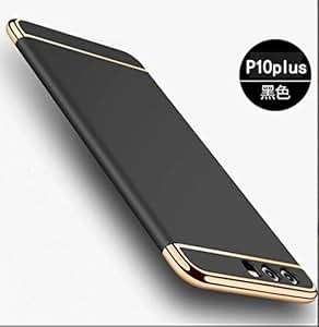 Huawei P10 Plus case KuGi Huawei P10 Plus case High quality frosted style PC Case for Huawei P