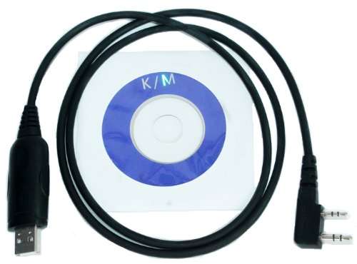 SUNDELY¿ High Quality USB Programming Clone Cable Cord Cat Lead for Baofeng Radio BF-V8 BF-666S BF-5