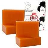 (US) 4 bars Kojie San Kojic Acid Soap Soap 65 grams per bar