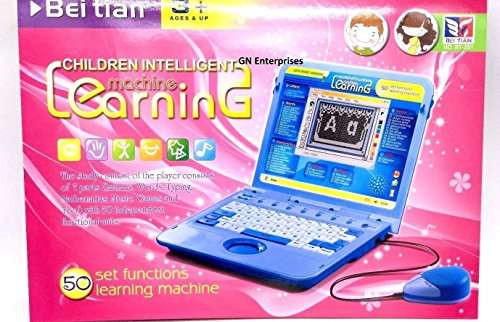 Kids Learning Laptop (BLUE)