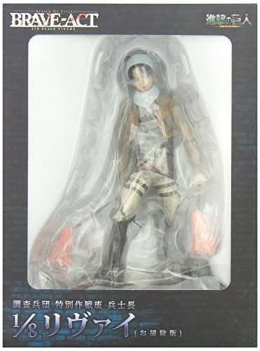 Sen-ti-nel Brave-Act Levi Cleaning Version Attack on Titan Action Figure