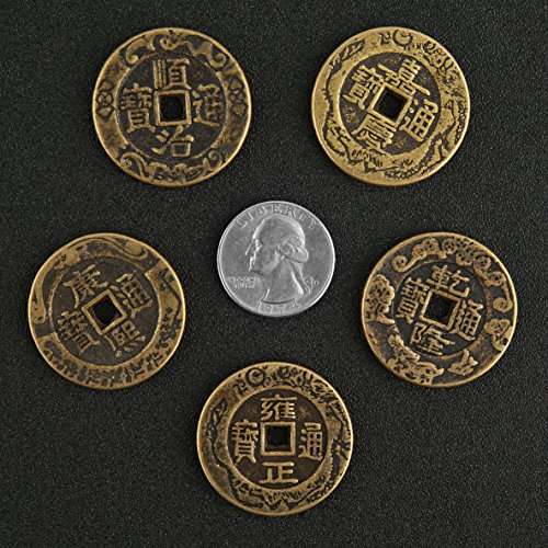 HZMAN Brass Talisman Chinese Feng Shui Coins Pendant Necklaces for Wealth and Success