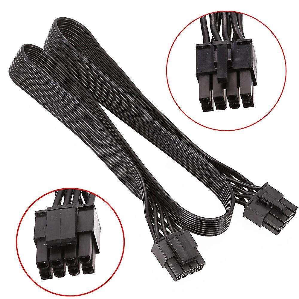 8 Pin (4+4) Male Eps-12v Motherboard Power Adapter Cable (60cm)