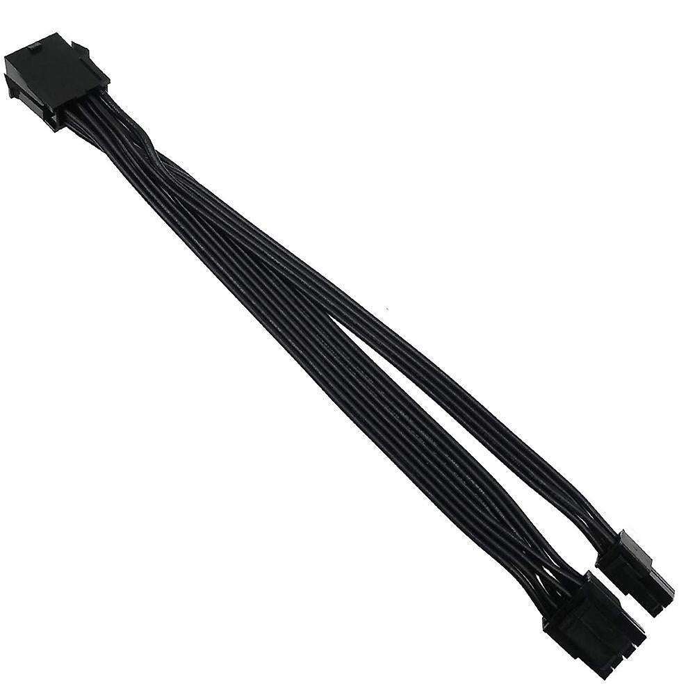 Cpu 8 Pin Female to Cpu 8 Pin Atx 4 Pin Male Power Supply Cable(20cm)