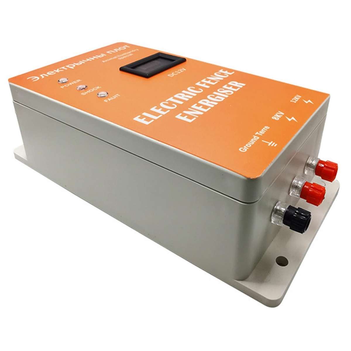 2040km Electronic Fence Energizer, High Voltage Pulse Output(us Plug)