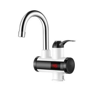 3000W Instant Electric Faucet Under Inflow/Lateral Inflow Kitchen Hot Water Heater Tap (TYPE: #2)