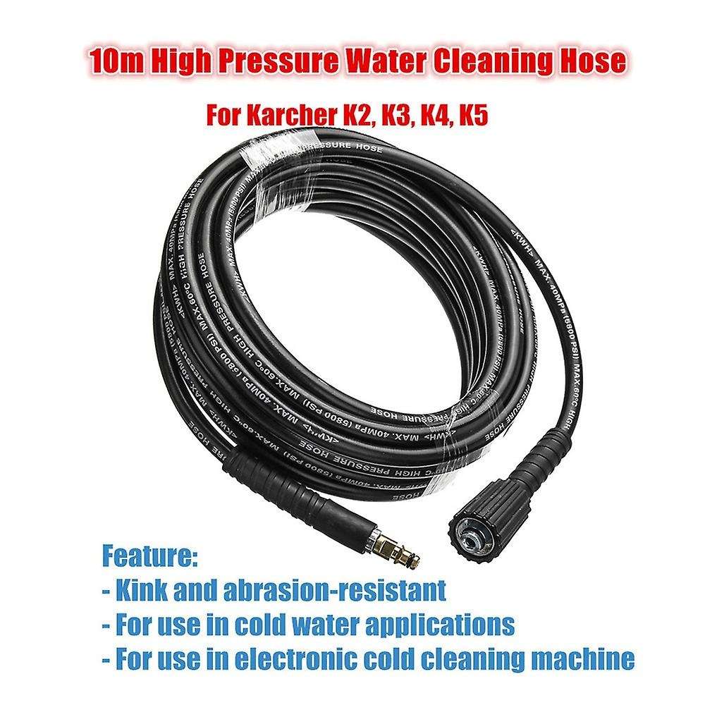 10M Clean Pure Copper Car Wash Hose Compatible Karcher K2 K3 K4 K5 K6 K7