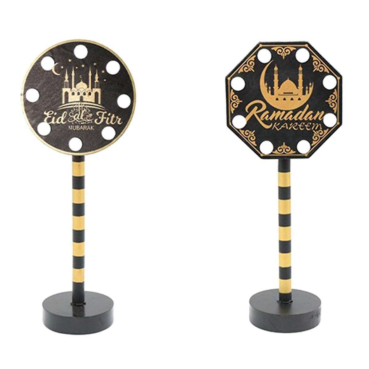 2 Pack Ramadan Decorations for Home, Wooden Ramadan Mubarak Table Centerpiece Lights, Eid Mubarak Cr