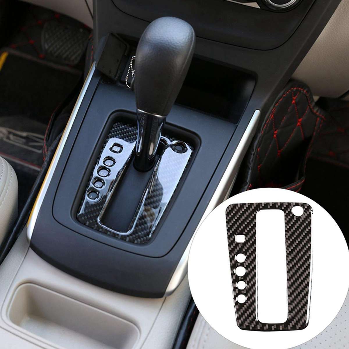 Carbon Fiber Gear Shift Panel Cover Trim for Nissan Sylphy 2016-2019